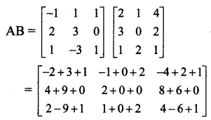 Maharashtra Board 11th Maths Solutions Chapter 4 Determinants and Matrices Ex 4.6 2