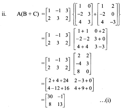 Maharashtra Board 11th Maths Solutions Chapter 4 Determinants and Matrices Ex 4.6 11