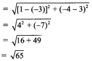 Maharashtra Board 11th Maths Solutions Chapter 6 Circle Ex 6.1 Q8.1