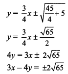 Maharashtra Board 11th Maths Solutions Chapter 7 Conic Sections Ex 7.2 Q11 (vii)