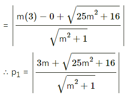 Maharashtra Board 11th Maths Solutions Chapter 7 Conic Sections Miscellaneous Exercise 7 II Q21