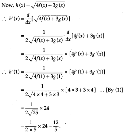 Maharashtra Board 12th Maths Solutions Chapter 1 Differentiation Ex 1.1 58