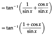 Maharashtra Board 12th Maths Solutions Chapter 1 Differentiation Ex 1.2 46