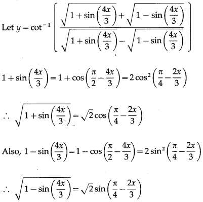 Maharashtra Board 12th Maths Solutions Chapter 1 Differentiation Ex 1.2 48