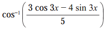 Maharashtra Board 12th Maths Solutions Chapter 1 Differentiation Ex 1.2 63