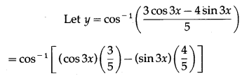 Maharashtra Board 12th Maths Solutions Chapter 1 Differentiation Ex 1.2 58