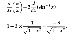 Maharashtra Board 12th Maths Solutions Chapter 1 Differentiation Ex 1.2 76