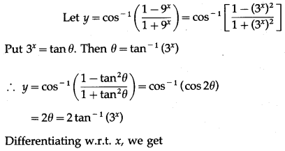 Maharashtra Board 12th Maths Solutions Chapter 1 Differentiation Ex 1.2 79