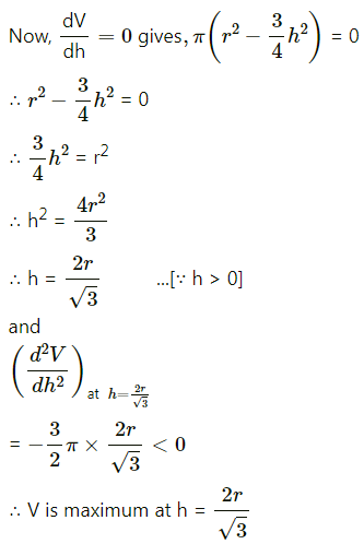 Maharashtra Board 12th Maths Solutions Chapter 2 Applications of Derivatives Miscellaneous Exercise 2 II Q20.1