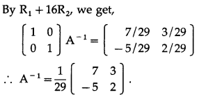 Maharashtra Board 12th Maths Solutions Chapter 2 Matrices Miscellaneous Exercise 2A 10