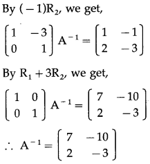 Maharashtra Board 12th Maths Solutions Chapter 2 Matrices Miscellaneous Exercise 2A 13