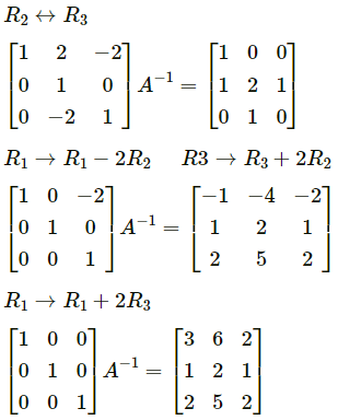 Maharashtra Board 12th Maths Solutions Chapter 2 Matrices Miscellaneous Exercise 2A 25