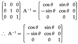 Maharashtra Board 12th Maths Solutions Chapter 2 Matrices Miscellaneous Exercise 2A 27