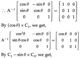 Maharashtra Board 12th Maths Solutions Chapter 2 Matrices Miscellaneous Exercise 2A 28