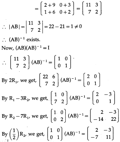 Maharashtra Board 12th Maths Solutions Chapter 2 Matrices Miscellaneous Exercise 2A 30