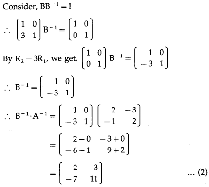 Maharashtra Board 12th Maths Solutions Chapter 2 Matrices Miscellaneous Exercise 2A 33