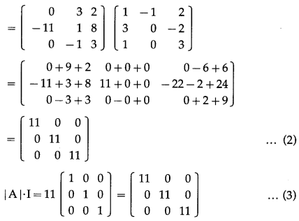 Maharashtra Board 12th Maths Solutions Chapter 2 Matrics Ex 2.2 6