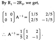 Maharashtra Board 12th Maths Solutions Chapter 2 Matrics Ex 2.2 12