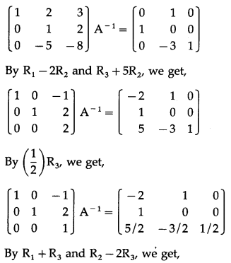 Maharashtra Board 12th Maths Solutions Chapter 2 Matrics Ex 2.2 16