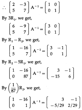 Maharashtra Board 12th Maths Solutions Chapter 2 Matrices Miscellaneous Exercise 2A 9