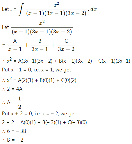 Maharashtra Board 12th Maths Solutions Chapter 3 Indefinite Integration Miscellaneous Exercise 3 III Q14