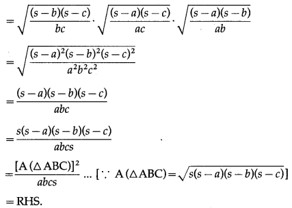 Maharashtra Board 12th Maths Solutions Chapter 3 Trigonometric Functions Ex 3.2 20