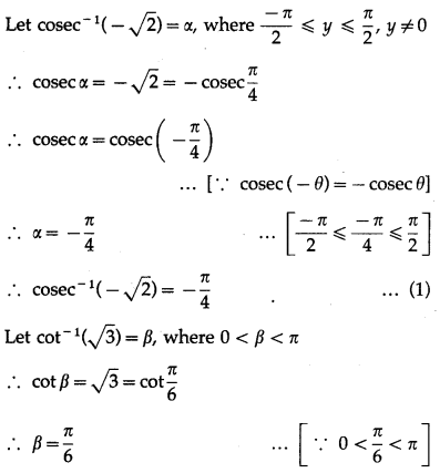 Maharashtra Board 12th Maths Solutions Chapter 3 Trigonometric Functions Ex 3.3 6