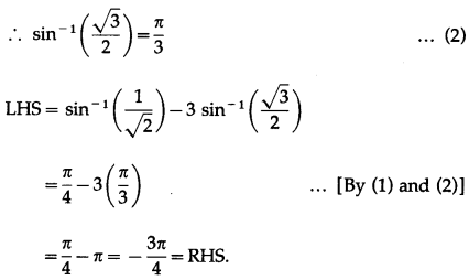 Maharashtra Board 12th Maths Solutions Chapter 3 Trigonometric Functions Ex 3.3 9