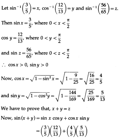 Maharashtra Board 12th Maths Solutions Chapter 3 Trigonometric Functions Ex 3.3 13