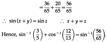 Maharashtra Board 12th Maths Solutions Chapter 3 Trigonometric Functions Ex 3.3 14