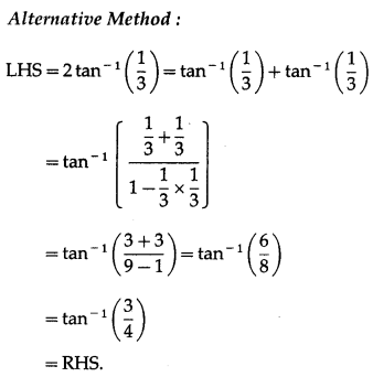 Maharashtra Board 12th Maths Solutions Chapter 3 Trigonometric Functions Ex 3.3 17