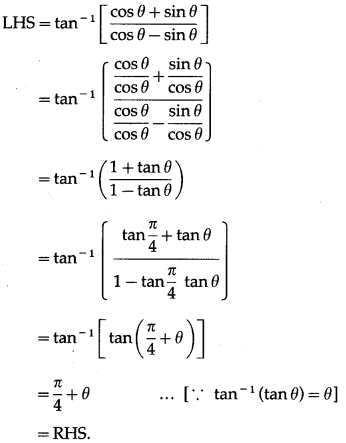 Maharashtra Board 12th Maths Solutions Chapter 3 Trigonometric Functions Ex 3.3 18