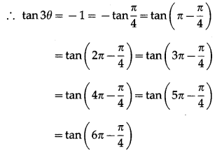 Maharashtra Board 12th Maths Solutions Chapter 3 Trigonometric Functions Miscellaneous Exercise 3 8