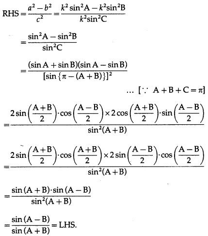 Maharashtra Board 12th Maths Solutions Chapter 3 Trigonometric Functions Miscellaneous Exercise 3 14