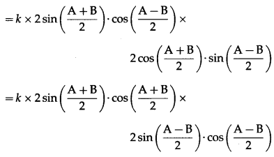 Maharashtra Board 12th Maths Solutions Chapter 3 Trigonometric Functions Miscellaneous Exercise 3 17