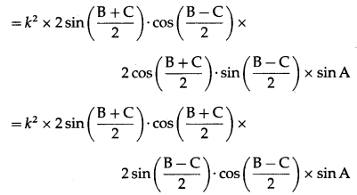 Maharashtra Board 12th Maths Solutions Chapter 3 Trigonometric Functions Miscellaneous Exercise 3 19