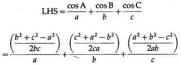 Maharashtra Board 12th Maths Solutions Chapter 3 Trigonometric Functions Miscellaneous Exercise 3 20