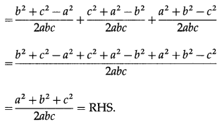 Maharashtra Board 12th Maths Solutions Chapter 3 Trigonometric Functions Miscellaneous Exercise 3 21