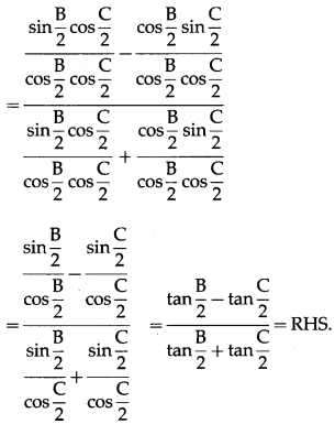 Maharashtra Board 12th Maths Solutions Chapter 3 Trigonometric Functions Miscellaneous Exercise 3 25