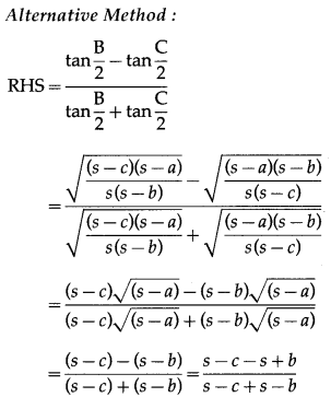 Maharashtra Board 12th Maths Solutions Chapter 3 Trigonometric Functions Miscellaneous Exercise 3 26