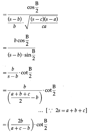 Maharashtra Board 12th Maths Solutions Chapter 3 Trigonometric Functions Miscellaneous Exercise 3 29