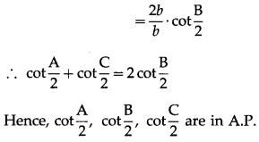 Maharashtra Board 12th Maths Solutions Chapter 3 Trigonometric Functions Miscellaneous Exercise 3 31