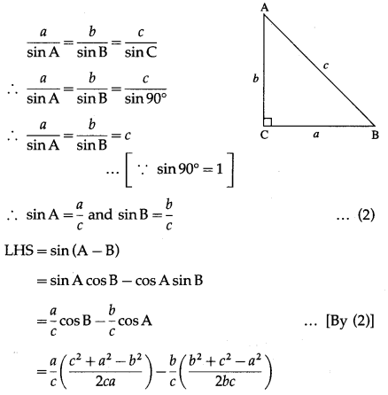 Maharashtra Board 12th Maths Solutions Chapter 3 Trigonometric Functions Miscellaneous Exercise 3 32