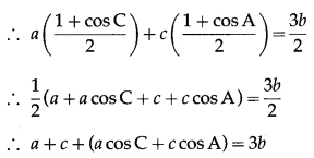 Maharashtra Board 12th Maths Solutions Chapter 3 Trigonometric Functions Miscellaneous Exercise 3 37