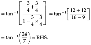 Maharashtra Board 12th Maths Solutions Chapter 3 Trigonometric Functions Miscellaneous Exercise 3 39