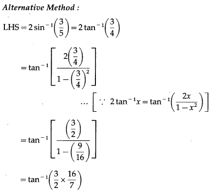 Maharashtra Board 12th Maths Solutions Chapter 3 Trigonometric Functions Miscellaneous Exercise 3 40