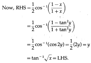 Maharashtra Board 12th Maths Solutions Chapter 3 Trigonometric Functions Miscellaneous Exercise 3 43