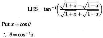 Maharashtra Board 12th Maths Solutions Chapter 3 Trigonometric Functions Miscellaneous Exercise 3 47