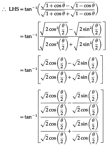 Maharashtra Board 12th Maths Solutions Chapter 3 Trigonometric Functions Miscellaneous Exercise 3 48