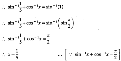 Maharashtra Board 12th Maths Solutions Chapter 3 Trigonometric Functions Miscellaneous Exercise 3 50